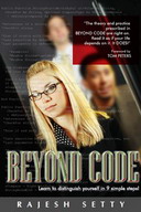 Free eBook: Beyond Code