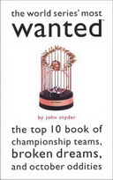 Free eBook: The World Series' Most Wanted